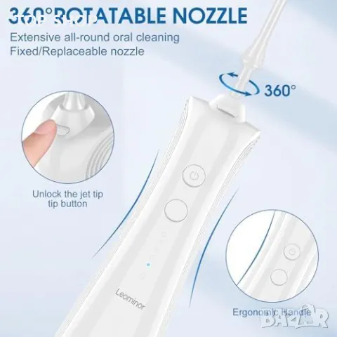 Нов Воден зъбен душ Leominor - 5 режима, портативен и водоустойчив флосер, снимка 4 - Тримери - 50015851