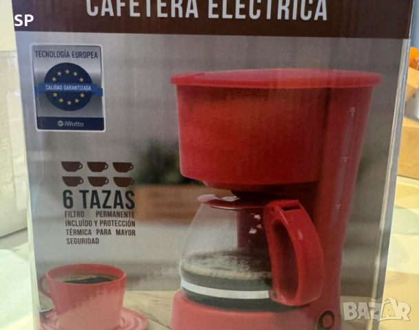 НОВА Кафемашина iWotto, снимка 3 - Кафемашини - 53944433