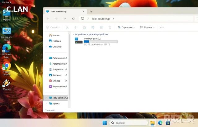 Asus Vivobook R1502Z i3 1215P/8GB/256SSD/FHD/Подсветка, снимка 4 - Лаптопи за дома - 54118471