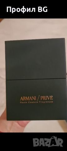 Нишов парфюм Armani Rouge Malachite, снимка 3 - Унисекс парфюми - 46191159