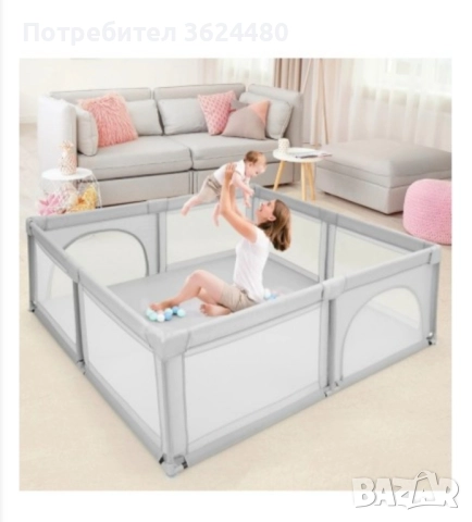 3911 Голяма кошара за игра 