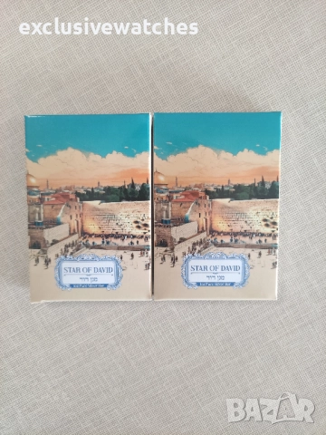 1 тройунция 999 чисто сребро PAMP Звездата на Давид - 2 бр. налични, снимка 8 - Нумизматика и бонистика - 52800438