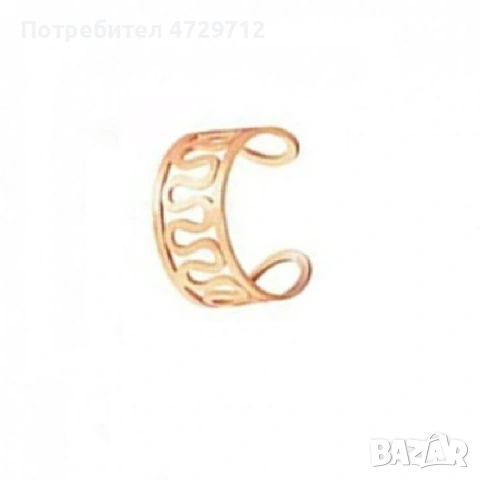 Обици за раста плитки коса или за ухото, снимка 10 - Обеци - 53498365