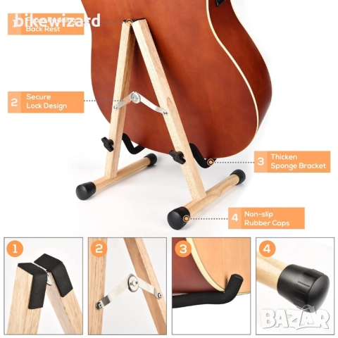 Дървена стойка за китара LEKATO, стойка за акустична китара НОВА, снимка 2 - Китари - 52395319