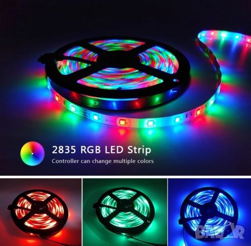 Лента с RGB LED диоди и дистанционно управление 5 метра, подходяща за кухненско осветление, снимка 1 - Лед осветление - 46757655