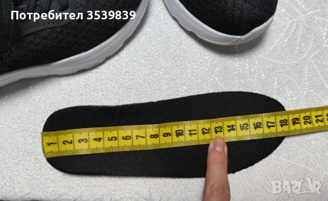 Детски маратонки НОВИ, олекотени 2 броя, снимка 2 - Детски маратонки - 50603912