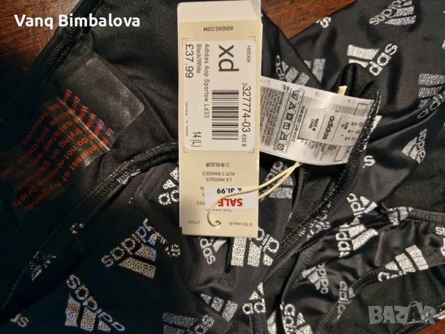 Дамски елегантен бански Adidas AOP Sportswear, снимка 3 - Бански костюми - 53955782