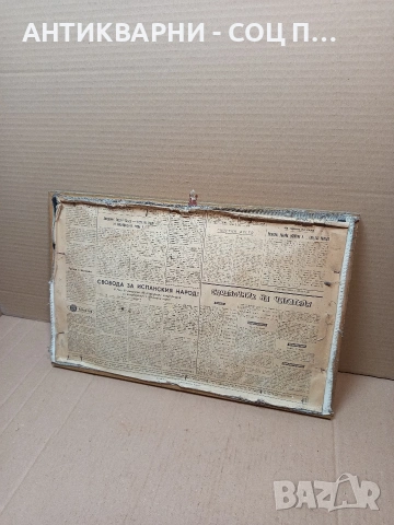 Стара Ръчно Тъкана Китайска Копринена Картина. НОМЕР 1657., снимка 6 - Антикварни и старинни предмети - 53759917