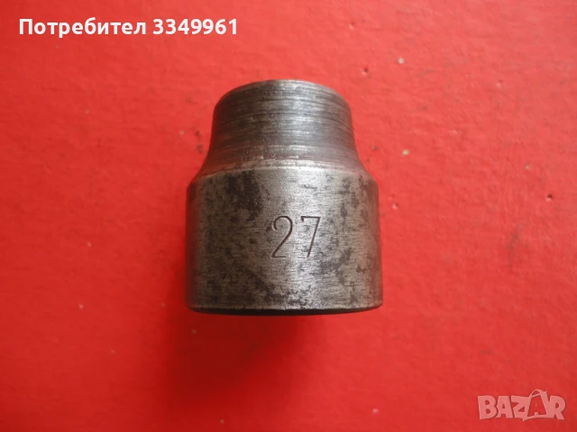 Оригинален камък вложка Gedore 5, снимка 3 - Гедорета - 50699483