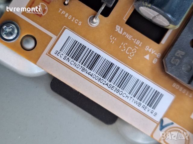 Power Board BN44-00802A L32CS1_FSM PSLF980C07A for SAMSUNGUE32J6300 32inc  DISPLAY CY-WJ032CGLV1H, снимка 2 - Части и Платки - 46262853