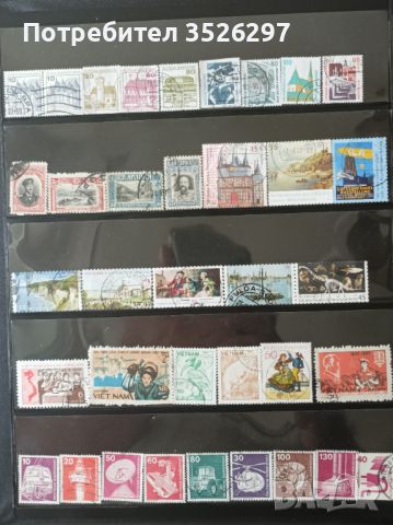 Колекция от 143 пощенски марки, снимка 3 - Филателия - 46371799