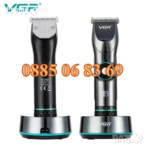 Безжична машинка за подстригване VGR 256, машинка за коса, тример за подстригване, снимка 2 - Машинки за подстригване - 50342987