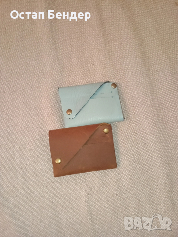 Портмоне от естествена кожа