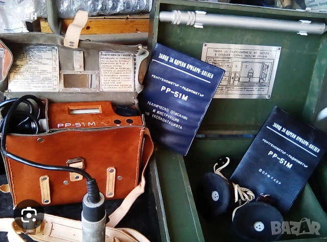 Рентгенометър - Радиометър РР-51М, снимка 2 - Колекции - 30328097