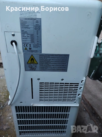 мобилен климатик за ремонт или за части , снимка 12 - Климатици - 53795185