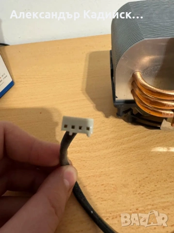 Arctic Freezer 7 Pro rev.2 охладител за процесор Intel и AMD, снимка 4 - Други - 53759376