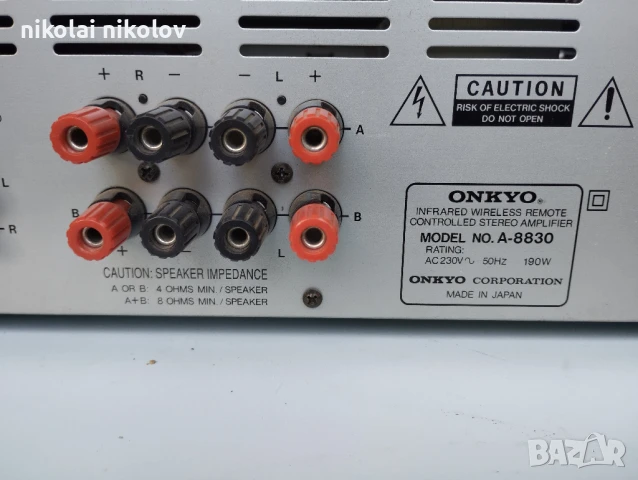 Onkyo A-8830, снимка 6 - Ресийвъри, усилватели, смесителни пултове - 50851138