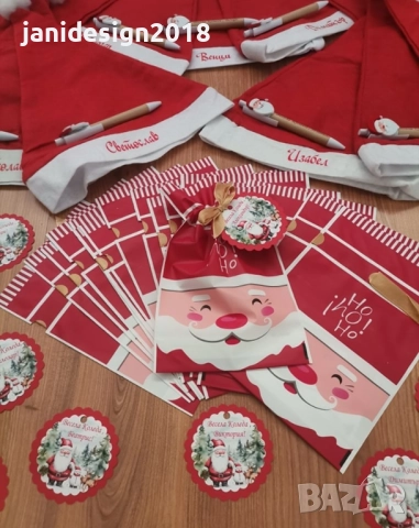 Коледен подаръчен комплект за децата от целия клас или група в детска градина, снимка 3 - Други - 52361100