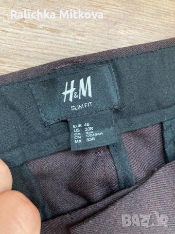 Мъжки панталон H&M, снимка 3 - Панталони - 45795359