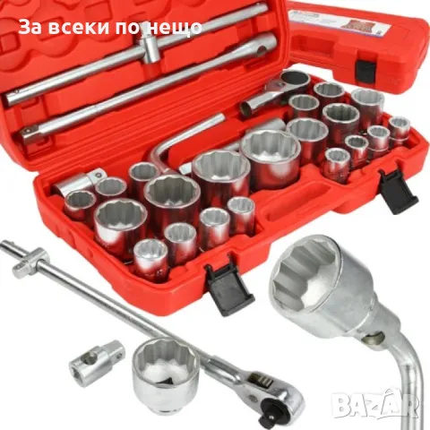 Дванадесетостенно камионско гедоре 26 части 34 и 1 21 – 65 мм Mar-Pol