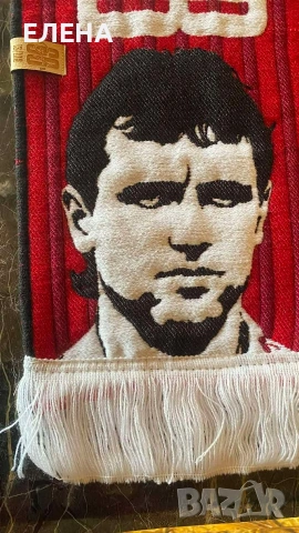 шал Христо Стоичков , снимка 2 - Футбол - 54239541