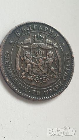 5 стотинки 1881 година, снимка 2 - Нумизматика и бонистика - 46322669