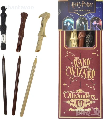 Магически пръчки химикали на Хари Потър, Дъмбълдор и Волдемор, снимка 5 - Подаръци за рожден ден - 53712045