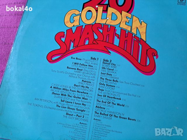 Golden Hits, снимка 2 - Грамофонни плочи - 45873568