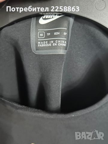 Мъжка блуза Nike , снимка 4 - Блузи - 45430063