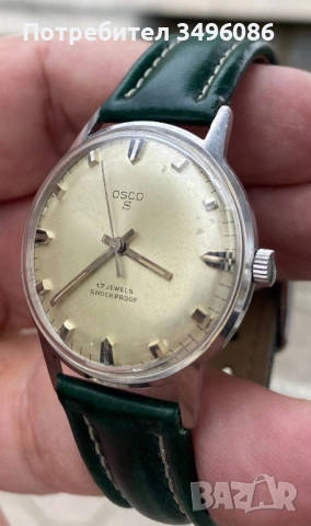 Стар немски часовник OSCO S, снимка 2 - Мъжки - 53938491