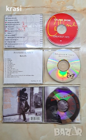 Колекция от компакт дискове CD, снимка 14 - CD дискове - 53177654