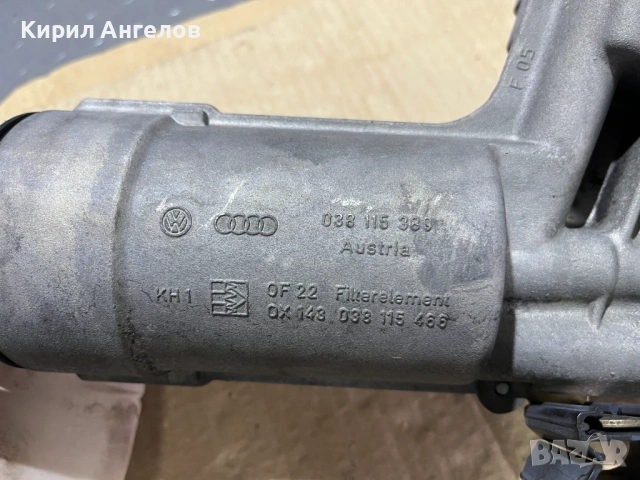 Стойката на масления филтър за VW Golf 4 1.9 TDI, снимка 6 - Части - 53896119