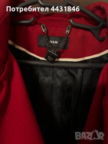 Бордо палто вталено, снимка 3 - Палта, манта - 53599547