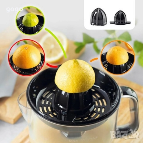 цитрус преса 