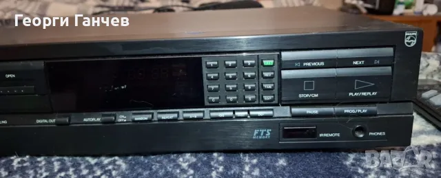 Philips CD 820, снимка 1 - Аудиосистеми - 48113678