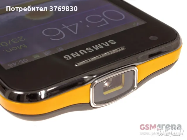 Samsung I8530 Galaxy Beam (с Проектор), снимка 2 - Samsung - 48826861