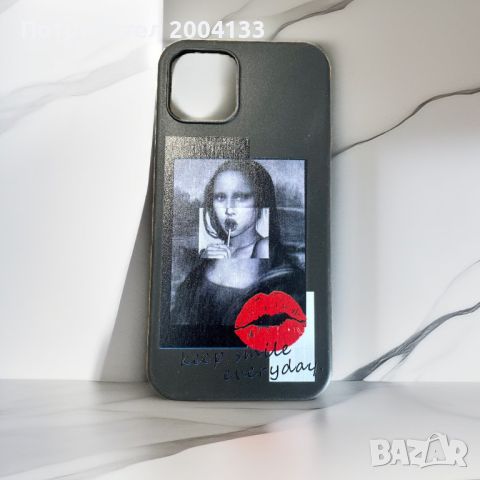 iPhone 12 Case - Mona Lisa, снимка 1 - Калъфи, кейсове - 45162045