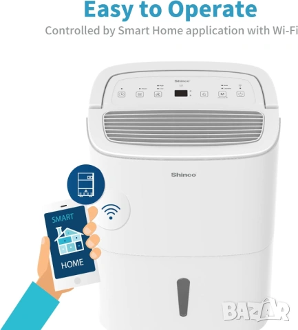 НОВ Влагоабсорбатор SHINCO Мобилен 30L/ден, снимка 3 - Абсорбатори - 54217820