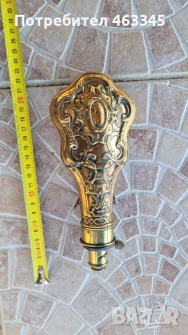 Барутница 13, пушка, пищов, пистолет