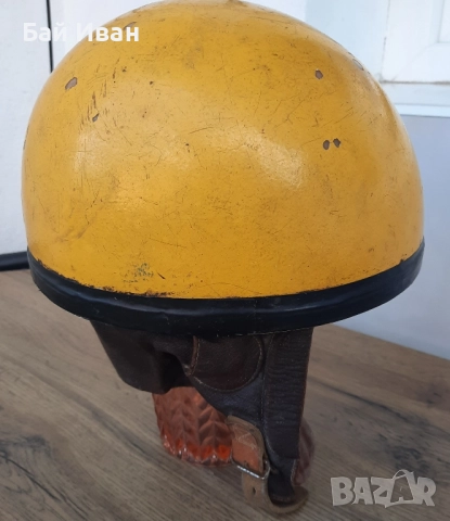 Стара ретро винтидж моторжийска каска - топ цена !, снимка 4 - Аксесоари и консумативи - 51791548