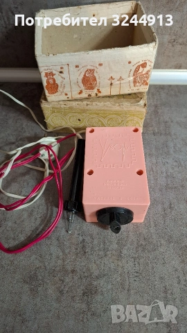 Пирограв ,,УЗОР"(UZOR)произведено в СССР , снимка 5 - Колекции - 53840595