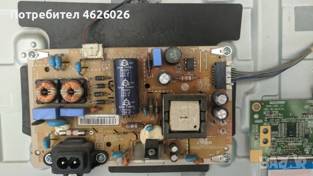 LG 32LG610V-LD75M/LD75H EAX67129603/1.0-EAX67165201/1.9-HV320FHB-N02 -47-6021088 , снимка 5 - Части и Платки - 53289387