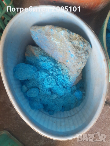 Син камък / меден сулфат, снимка 4 - Тор и почвени смеси - 53161243