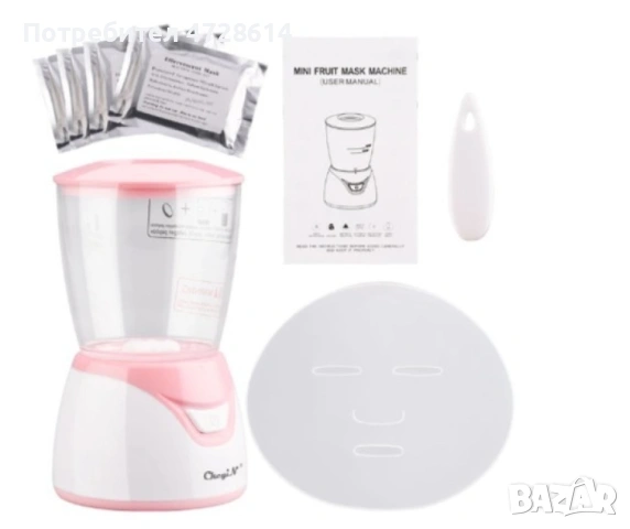 ПРОМО ! Машина за маска за лице, снимка 2 - Козметика за лице - 53420564