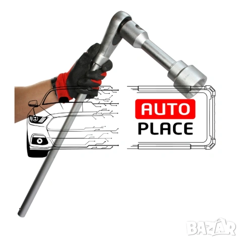 Гедоре 1″ 12-стенно 30 – 80 мм 21 части Mar-Pol, снимка 6 - Други инструменти - 53906487