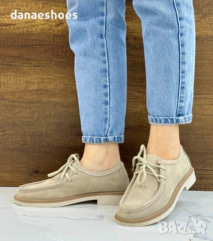 Дамски мокасини от естествен велур в цвят визон 