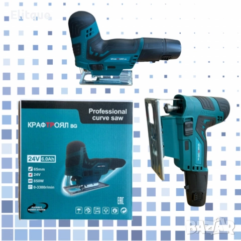 Професионален акумулаторен прободен трион КРАФТРОЯЛ BG, снимка 4 - Друга електроника - 52592114