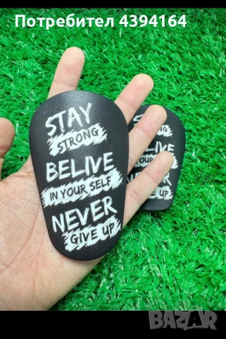 Уникален дизайн Футболни Кори