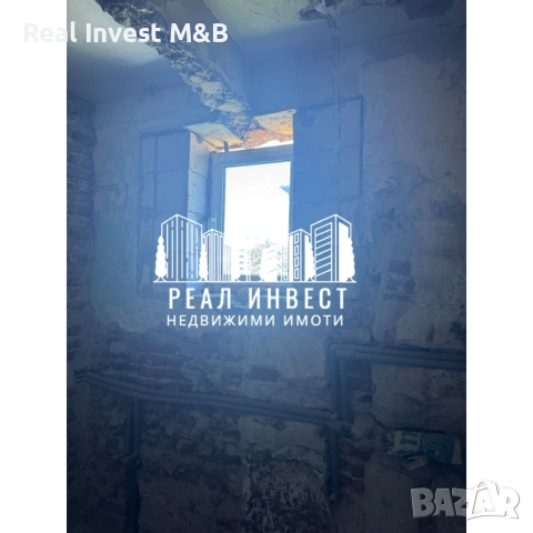 Продавам апартамент в гр. Димитровград, снимка 11 - Апартаменти - 51530847