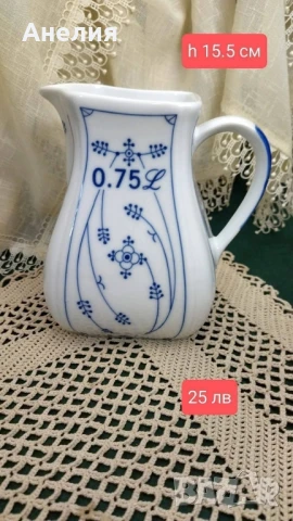 Декор сламено цвете - много неща , снимка 5 - Чаши - 51334070